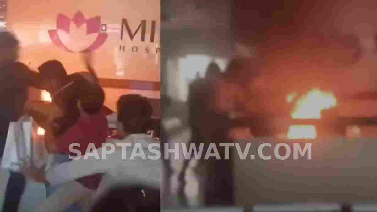 Telangana: Medical Negligence Allegation Triggers Violence at Private Hospital in Bhadradri Kothagudem
