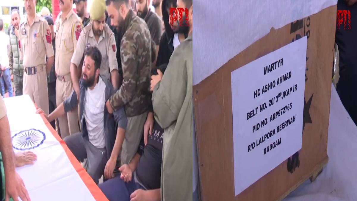 Anantnag Terror Attack: Head Constable Ashiq Hussain Receives Tearful Final Farewell