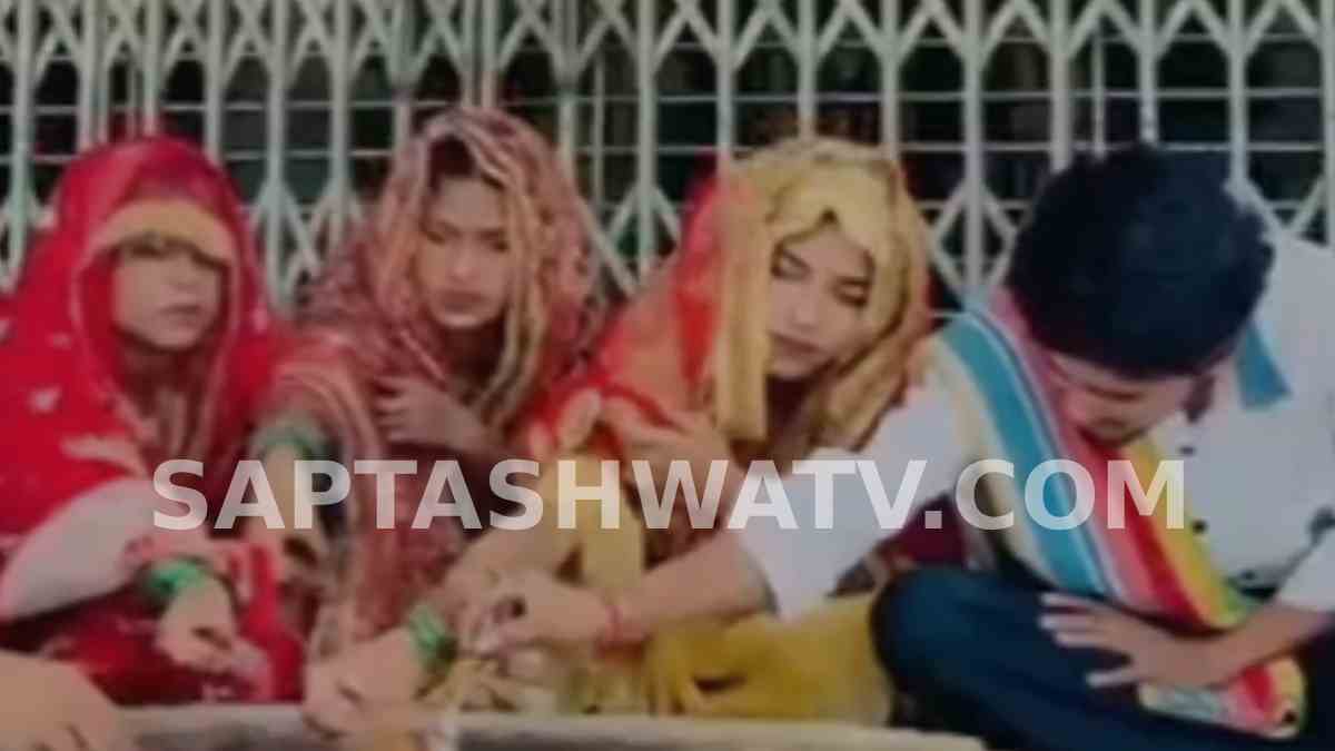 Three Sisters Marry the Same Man in Uttar Pradesh
