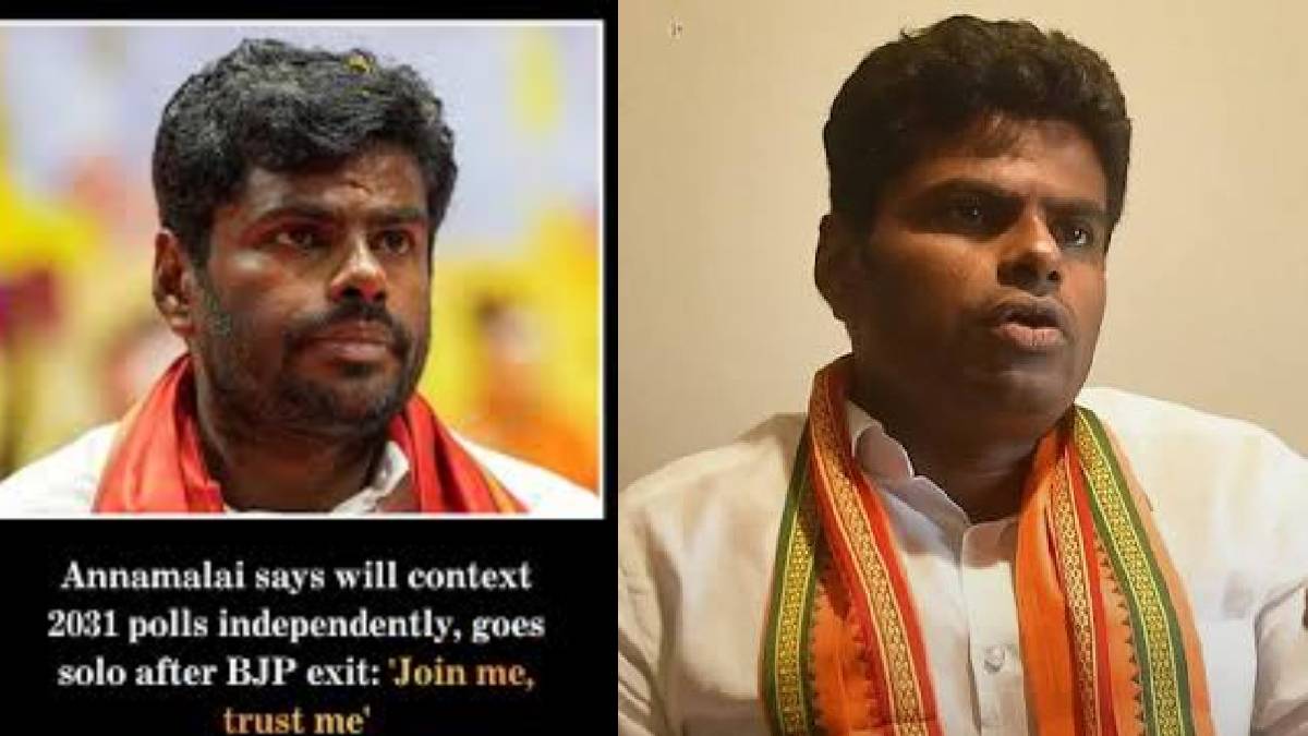 I Lock My Religion at Home says Annamalai | Photo Credit: https://x.com/Simpu_SinghIND  and  https://www.facebook.com