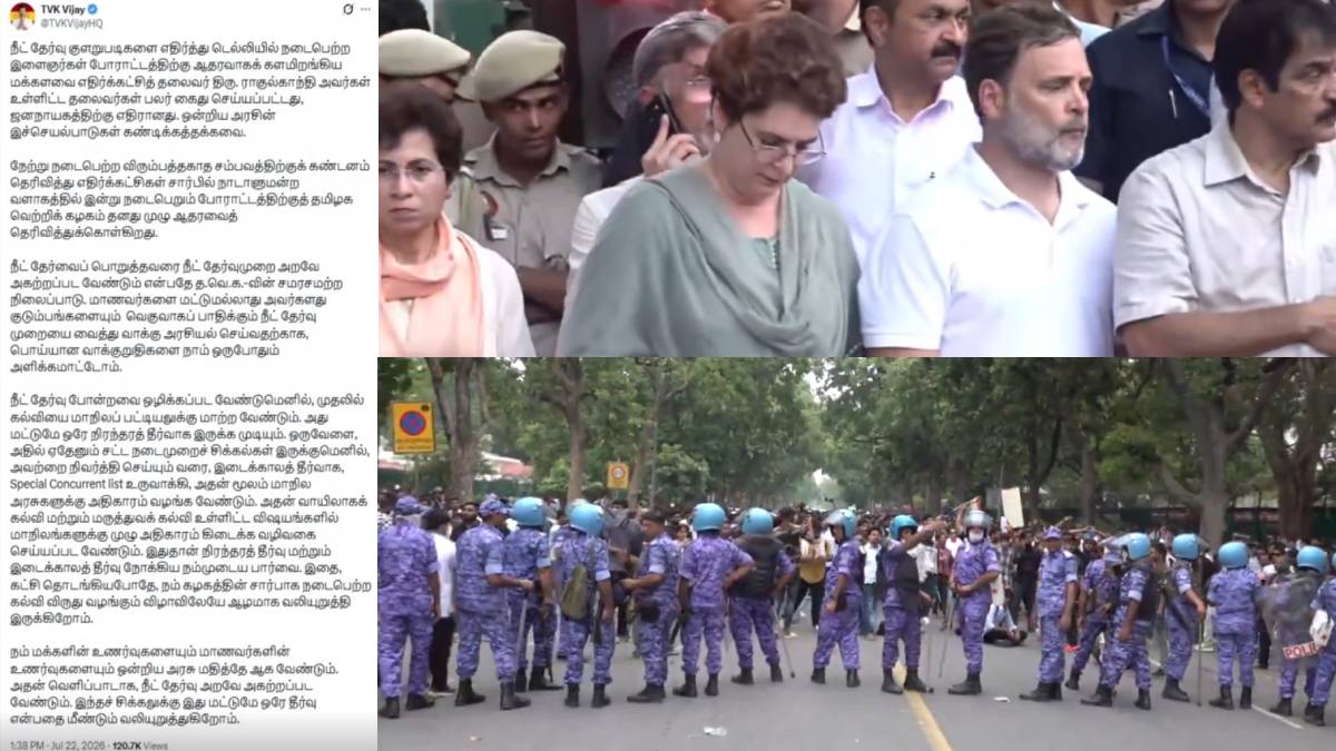 TVK Chief Vijay Condemns Rahul Gandhi's Detention, Backs Opposition Protest in Parliament