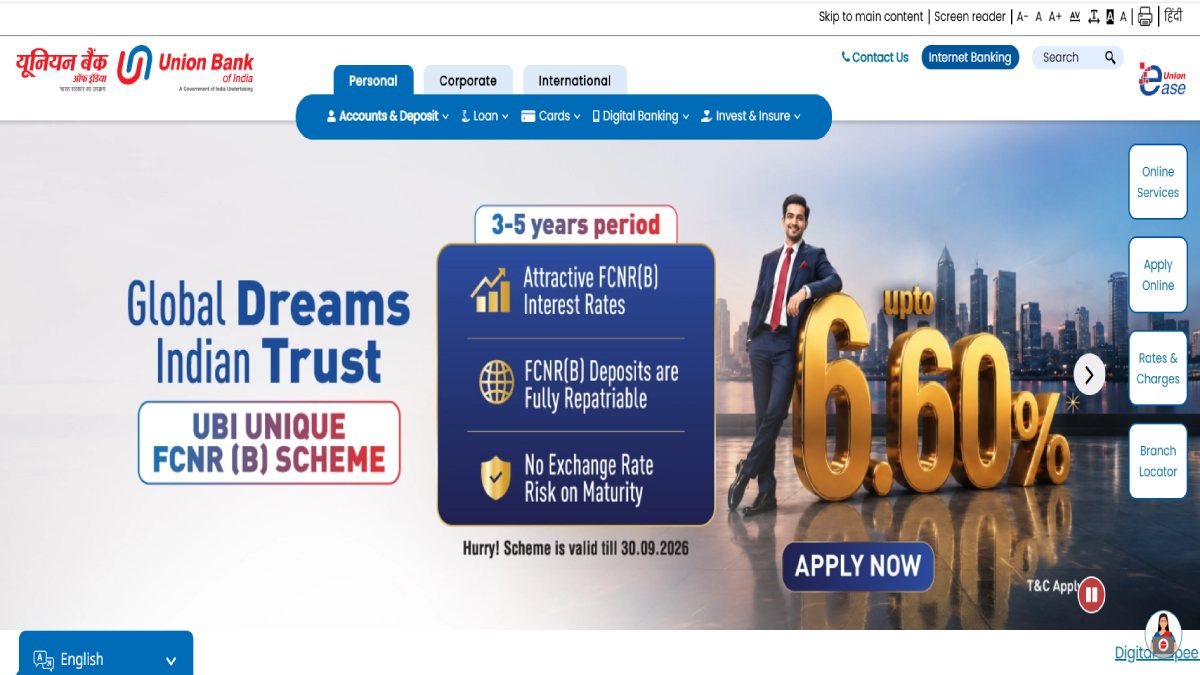 Union Bank of India SO Recruitment 2026: 395 Vacancies Announced, Apply Online