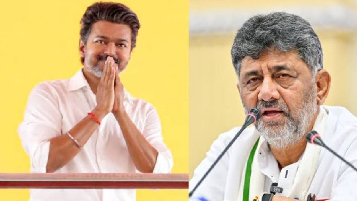 ಕಾವೇರಿ ವಿವಾದದ ಪರಿಣಾಮ - ಜೋಸೆಫ್ ವಿಜಯ್ ಕರ್ನಾಟಕ ಭೇಟಿ ಮುಂದೂಡಿಕೆ, ಡಿಕೆ ಶಿವಕುಮಾರ್ ಪ್ರತಿಕ್ರಿಯೆ!!