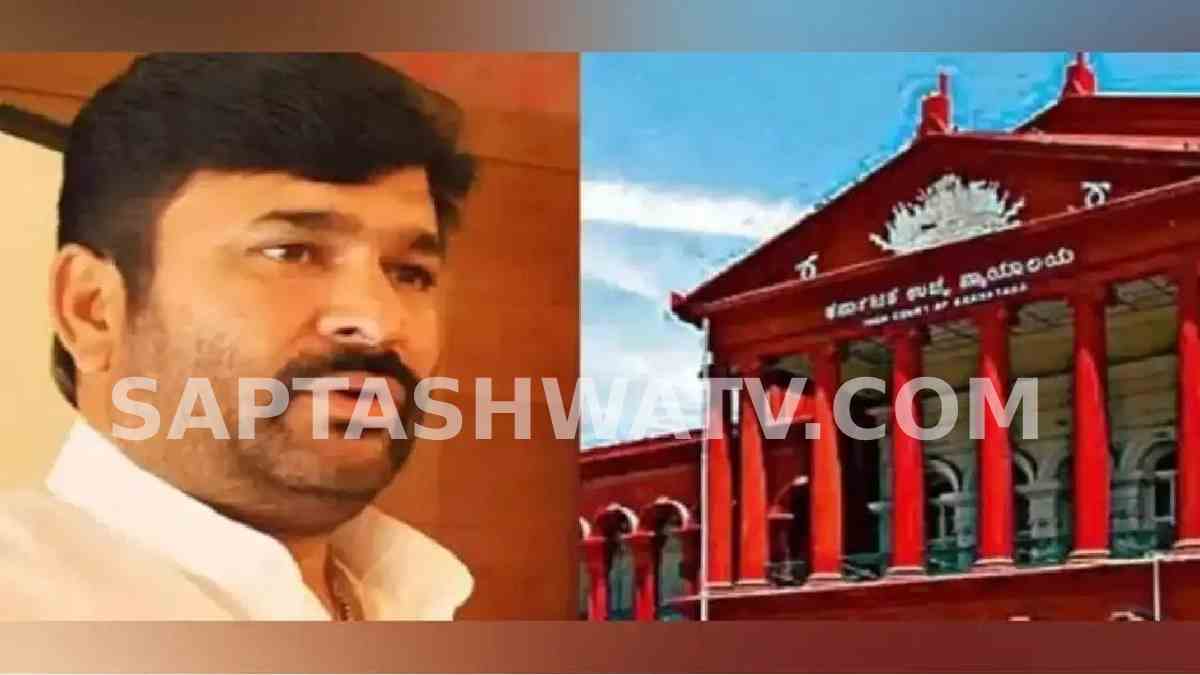 Vinay Kulkarni Gets Bail From Karnataka High Court In Yogish Gowda Murder Case