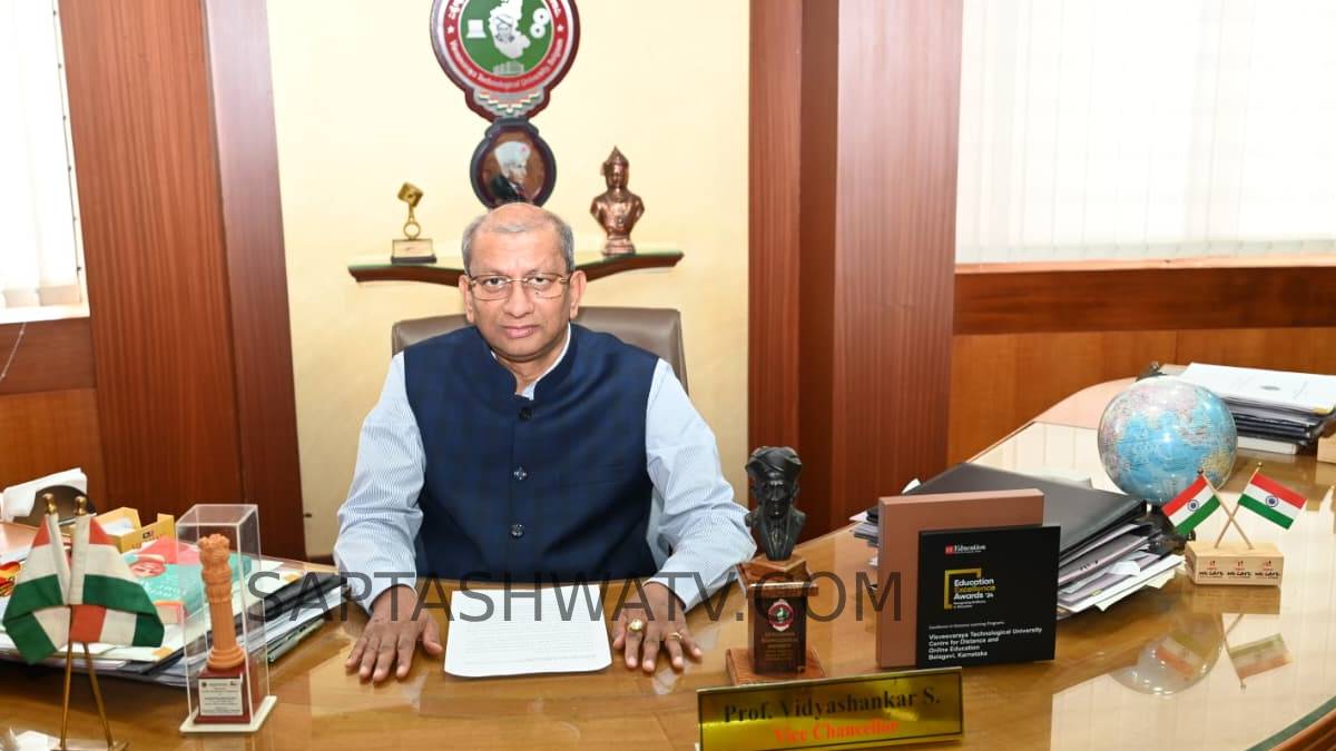 ಡಿಜಿಟಲ್ ಕ್ರಾಂತಿ - ಪರೀಕ್ಷೆ ಮುಗಿದ ಕೇವಲ 5 ನಿಮಿಷದಲ್ಲೇ ಫಲಿತಾಂಶ ಪ್ರಕಟಿಸಿ ಇತಿಹಾಸ ಸೃಷ್ಟಿಸಿದ ವಿಟಿಯು!!