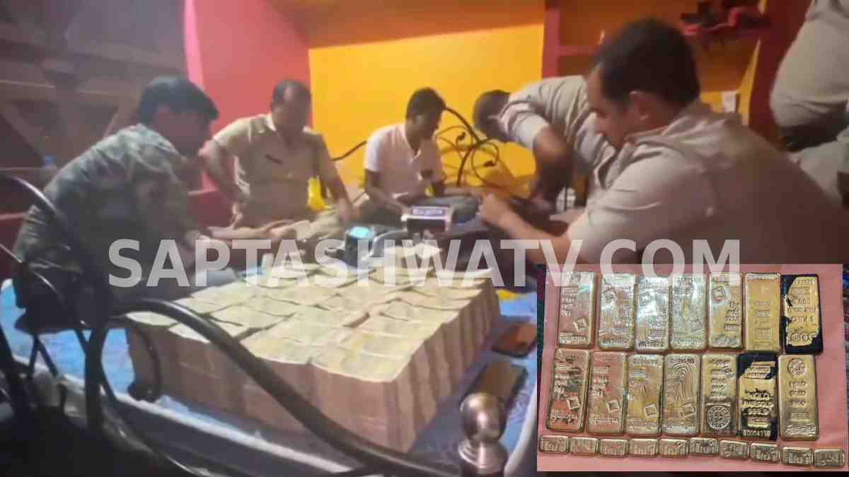 ₹20 Crore Cash and 15 Kg Gold Seized from Former Bus Driver's House