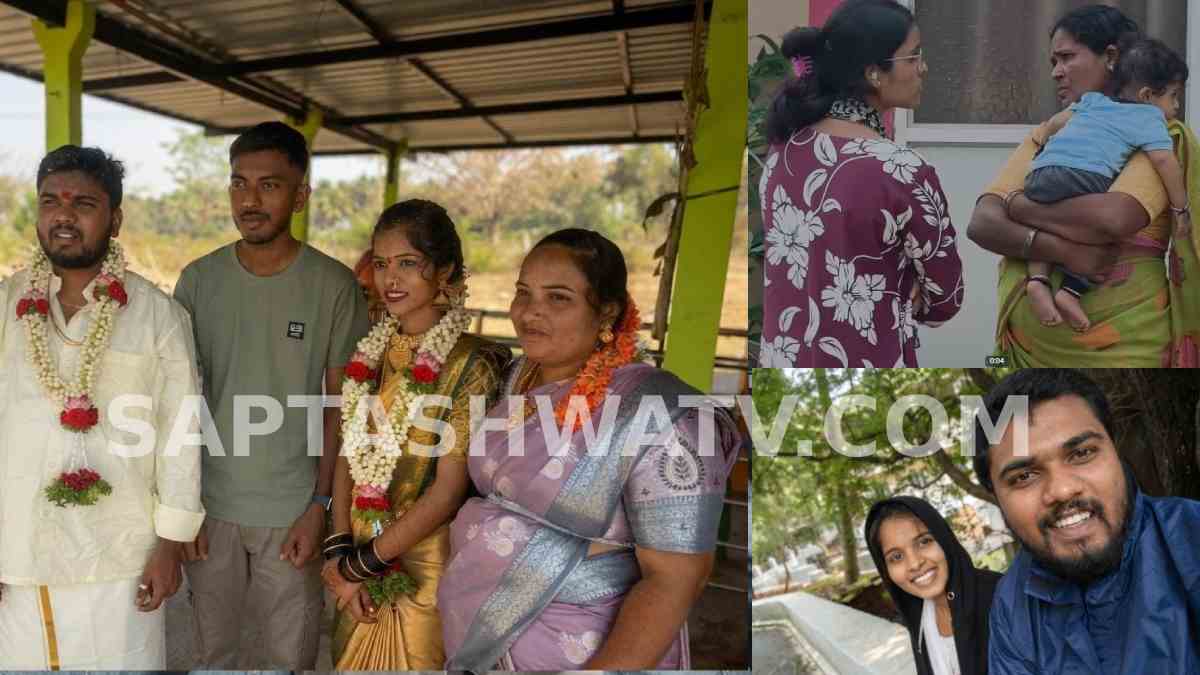 Mysuru News: Woman Alleges Husband Abandoned Her and Child After Instagram Love Marriage