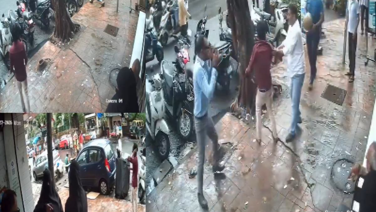 ಮುಂಬೈನ ಡೊಂಗ್ರಿಯಲ್ಲಿ ಮುಸ್ಲಿಂ ಮಹಿಳೆಯರಿಗೆ ಕಿರುಕುಳ ಆರೋಪ - ಸಿಸಿಟಿವಿಯಲ್ಲಿ ಸೆರೆಗೊಂಡ ದೃಶ್ಯ ವೈರಲ್!!