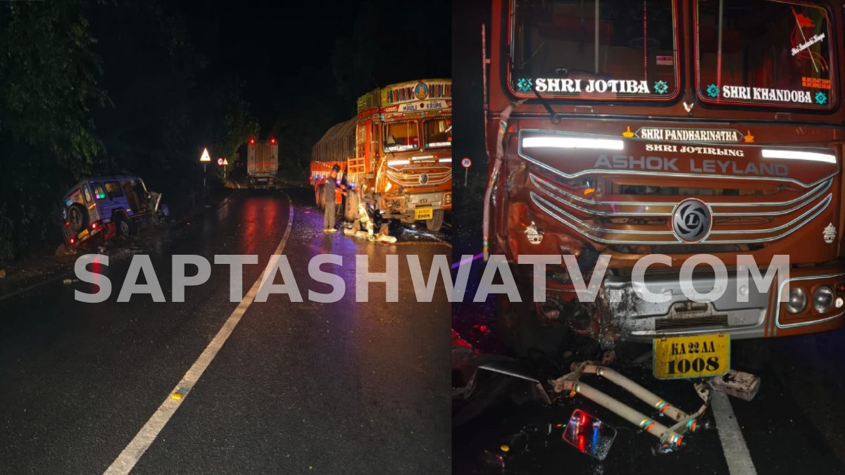 Karnataka Accident: 7 Dead, 2 Critical After Cruiser-Truck Collision in Yellapur Ghat