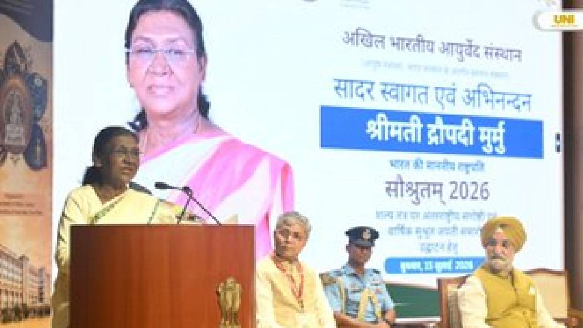 From Ancient Wisdom to Global Wellness: President Murmu Hails Ayurveda and Yoga’s Worldwide Rise