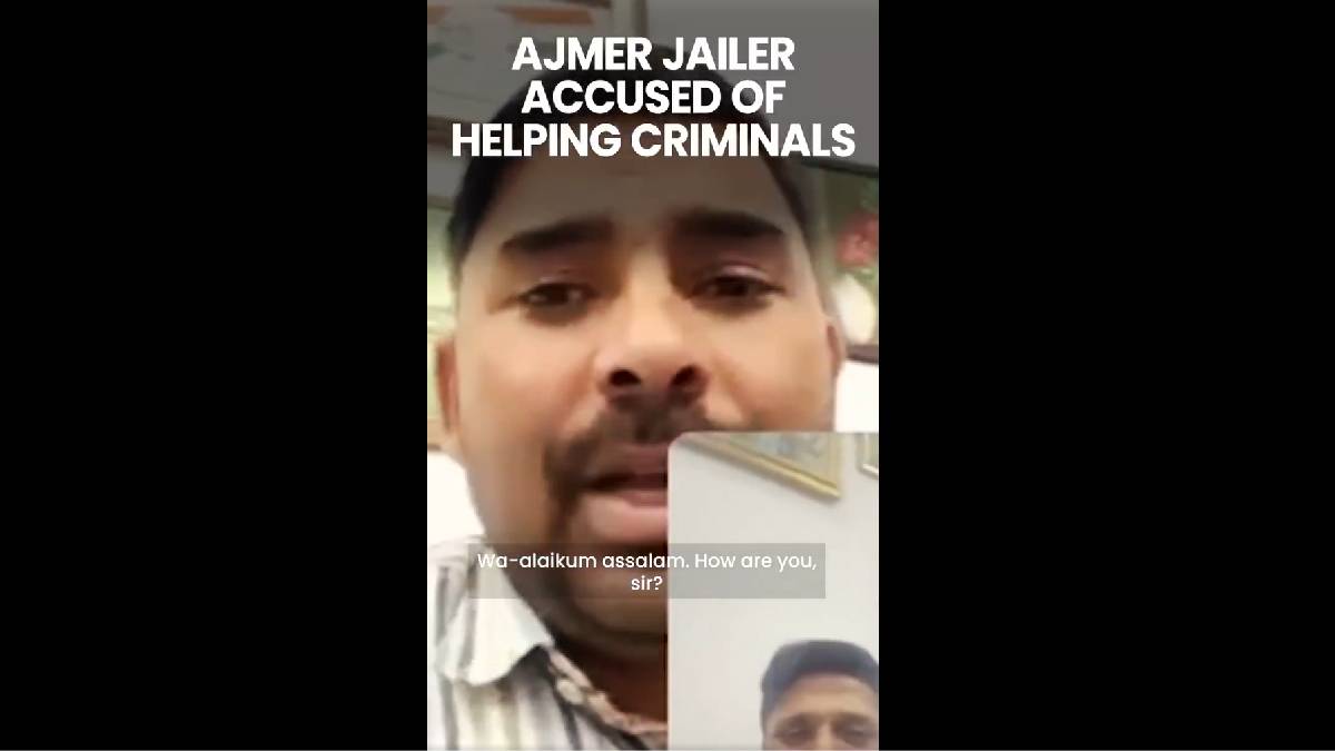 Ajmer Jail Scandal: Jailer Suspended After Inmates Allegedly Speak to 1992 Sex Scandal Mastermind
