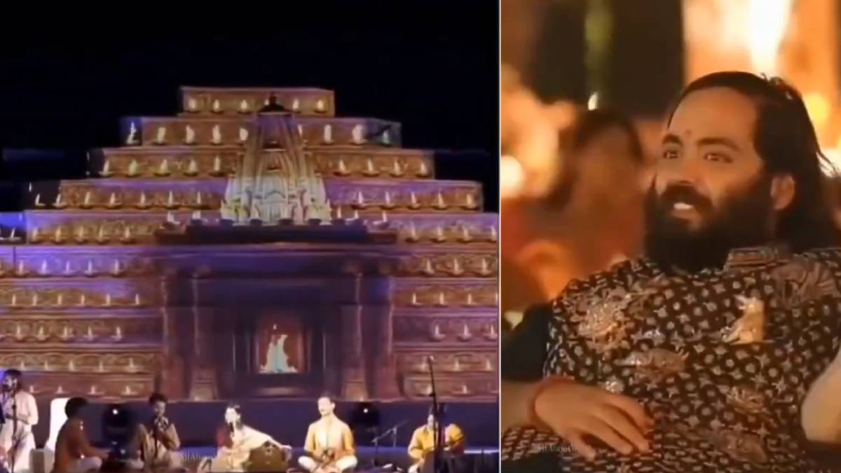 Ambani Family Celebrates Anant Ambani’s Birthday with Maithili Thakur’s Bhajan Performance