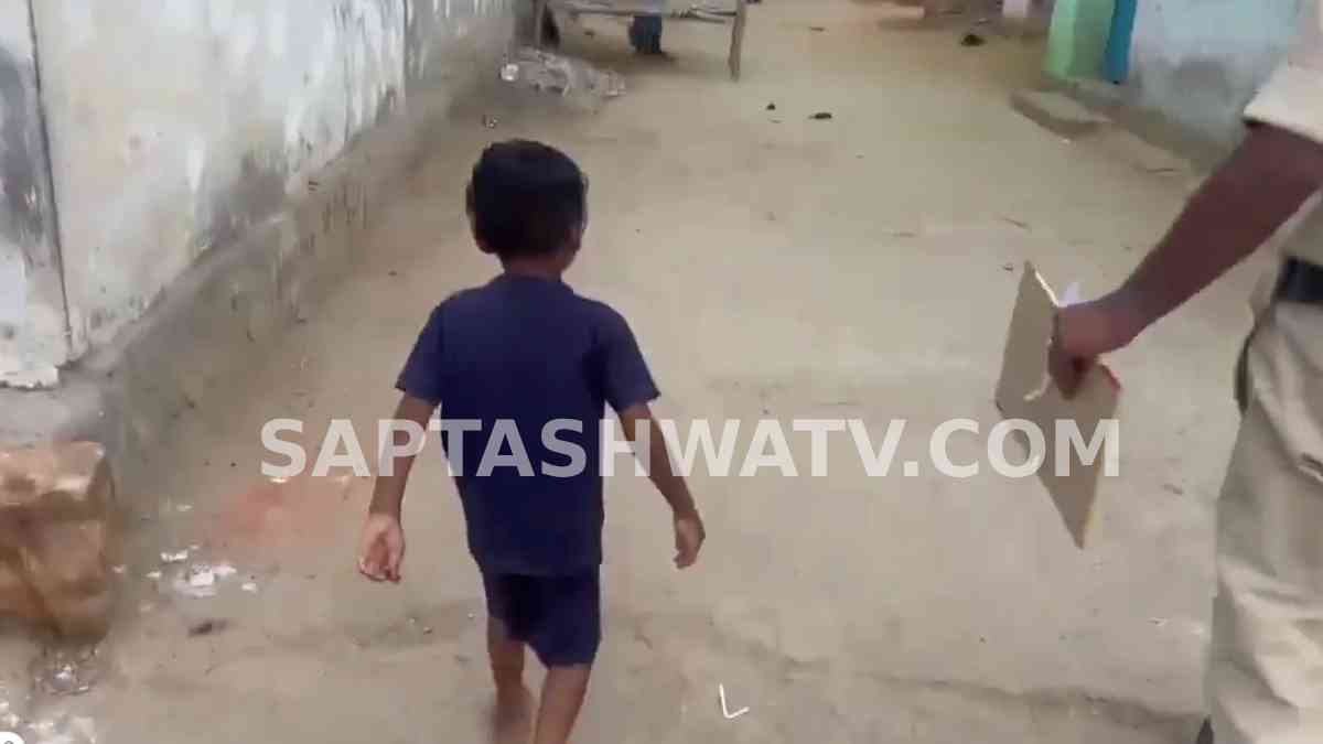 ‘ನೀವು ಬರುತ್ತಿದ್ದರಿಂದಲೇ ನಮ್ಮಪ್ಪ ಗಾಡಿ ಬಚ್ಚಿಟ್ಟಿದ್ದರು’ ಪೊಲೀಸರ ಮುಂದೆ 6 ವರ್ಷದ ಬಾಲಕನ ಸತ್ಯ ಮಾತು!!