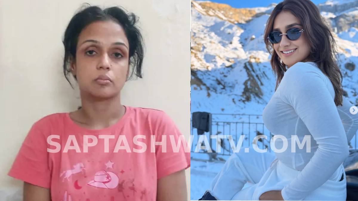 Model Actress Antara Banerjee Arrested After Alleged Ruckus in AC Coach of Aravalli Express