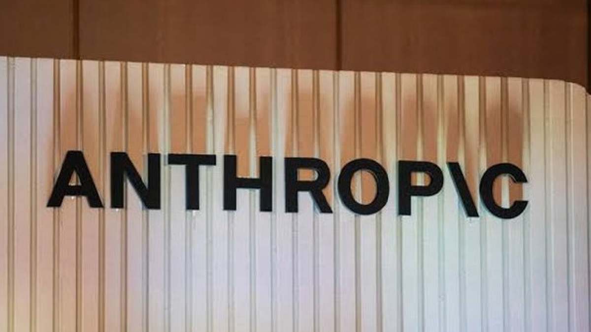 No Salary Haggling at Anthropic: Why AI Job Seekers May Have to Take the Offer