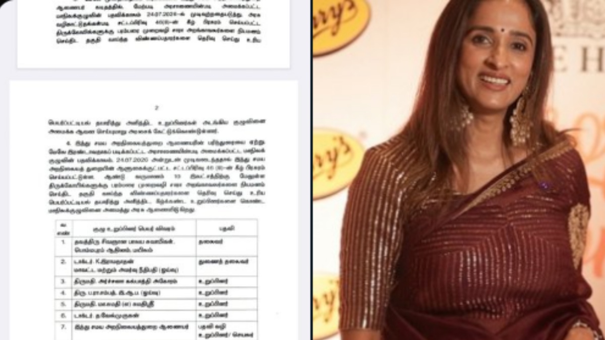 Film Producer Archana Kalpathi Appointed to Tamil Nadu HR&CE Committee for Temple Trustee Selection