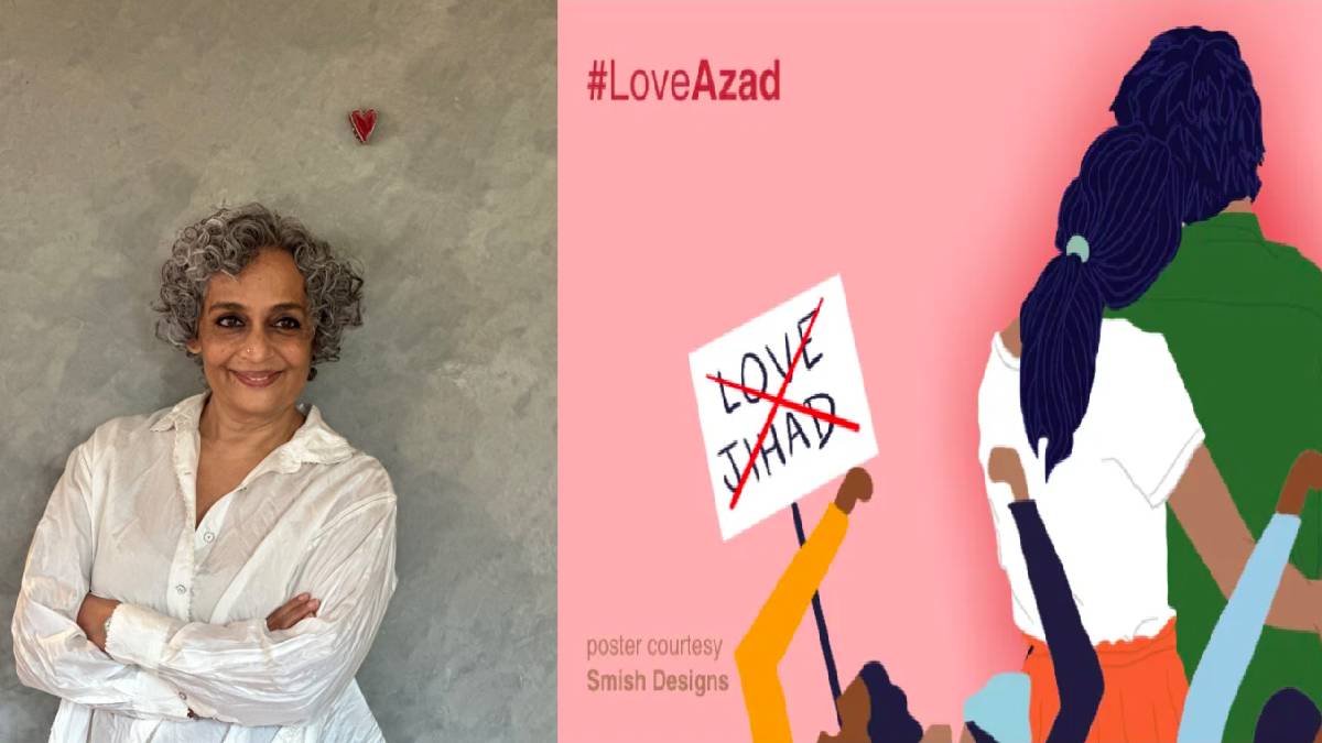 Viral Claim Over Arundhati Roy’s Alleged Love Jihad Remark