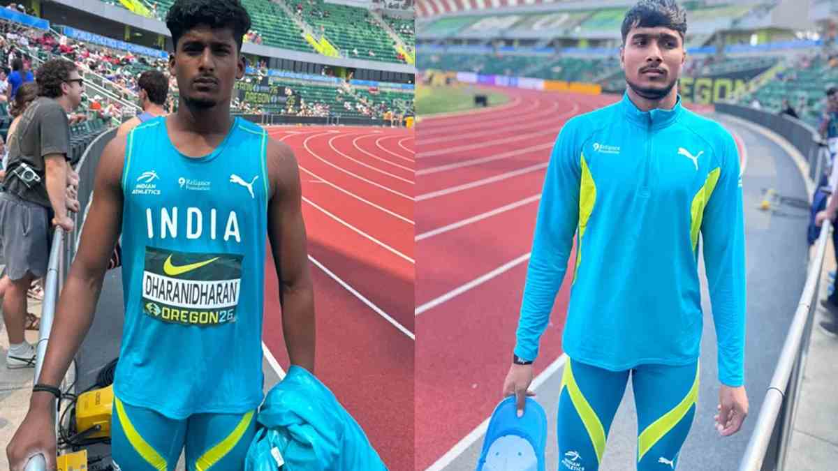 ವಿಶ್ವ U20 ಅಥ್ಲೆಟಿಕ್ಸ್