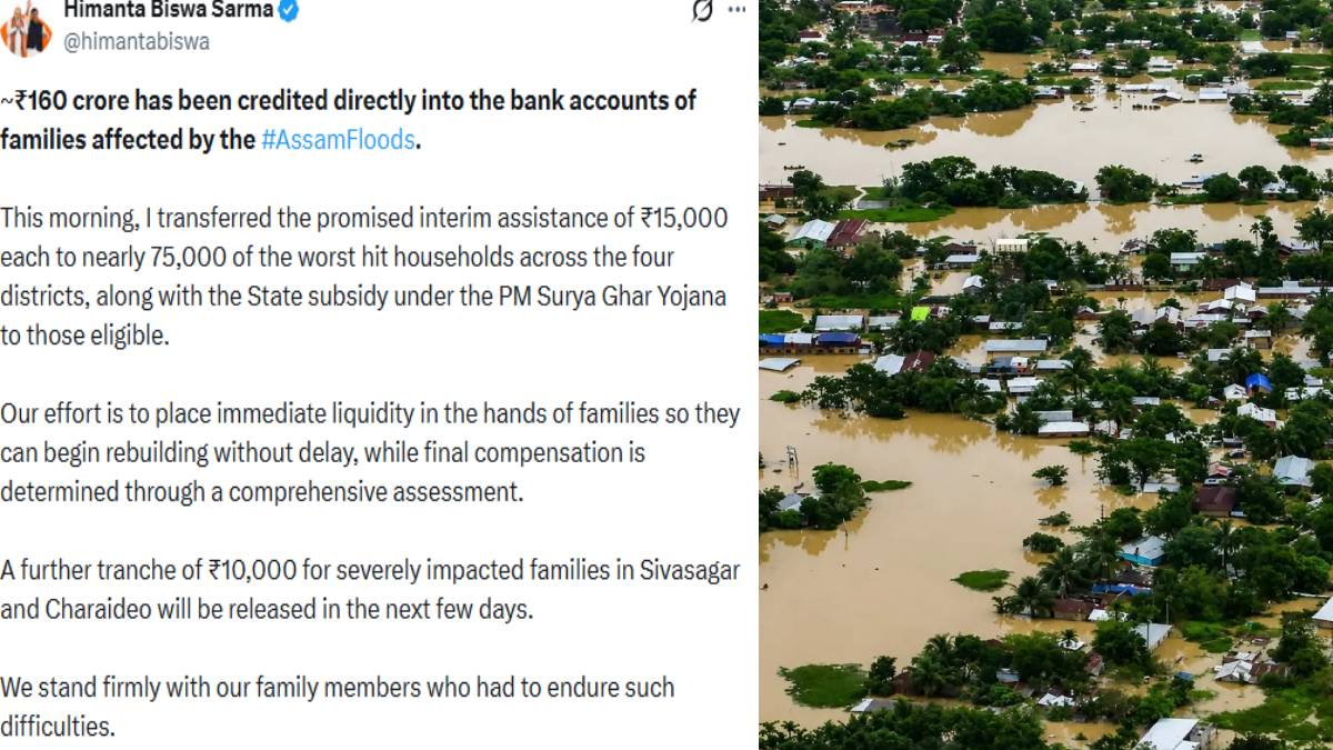 Assam Flood Relief: ₹15,000 Interim Aid Credited to Nearly 75,000 Worst-Hit Households