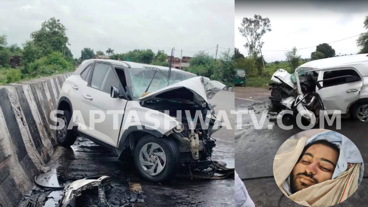 ಝಾನ್ಸಿ-ಕಾನ್ಪುರ ಹೆದ್ದಾರಿಯಲ್ಲಿ ಭೀಕರ ಕಾರು ಅಪಘಾತ