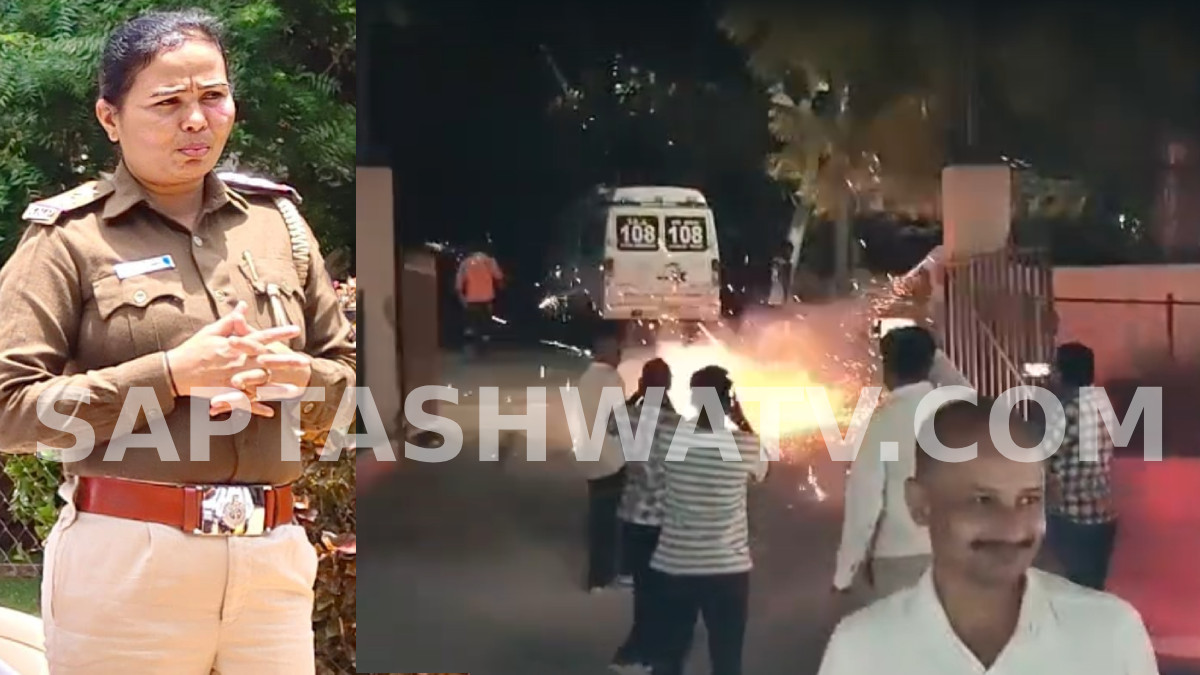 Bagalkot PSI Transfer Sparks Celebrations: Youths Burst Crackers Outside Ameenagad Police Station