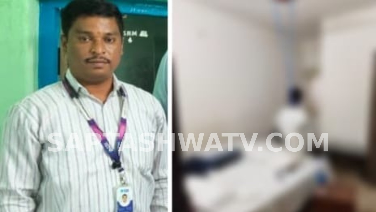 ಗೌರಿಬಿದನೂರು ಬ್ಯಾಂಕ್ ಮ್ಯಾನೇಜರ್ ಆ*ತ್ಮಹ*ತ್ಯೆ