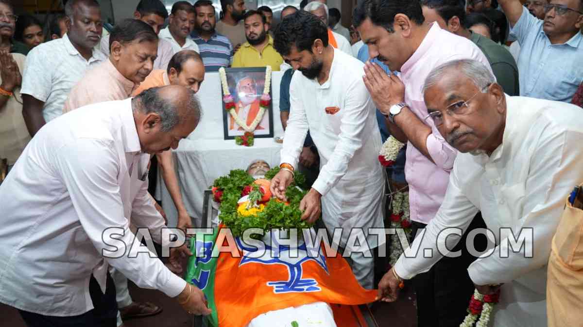 Former Karnataka Education Minister B.C. Nagesh Remembered for Contribution to Education: B.Y. Vijayendra