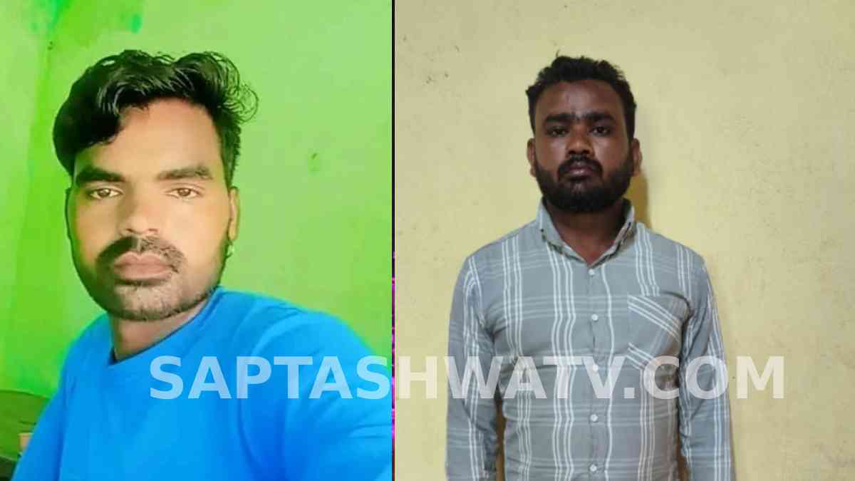 Chicken Dispute Turns Fatal In Belagavi: Man Allegedly Kills Friend During Party