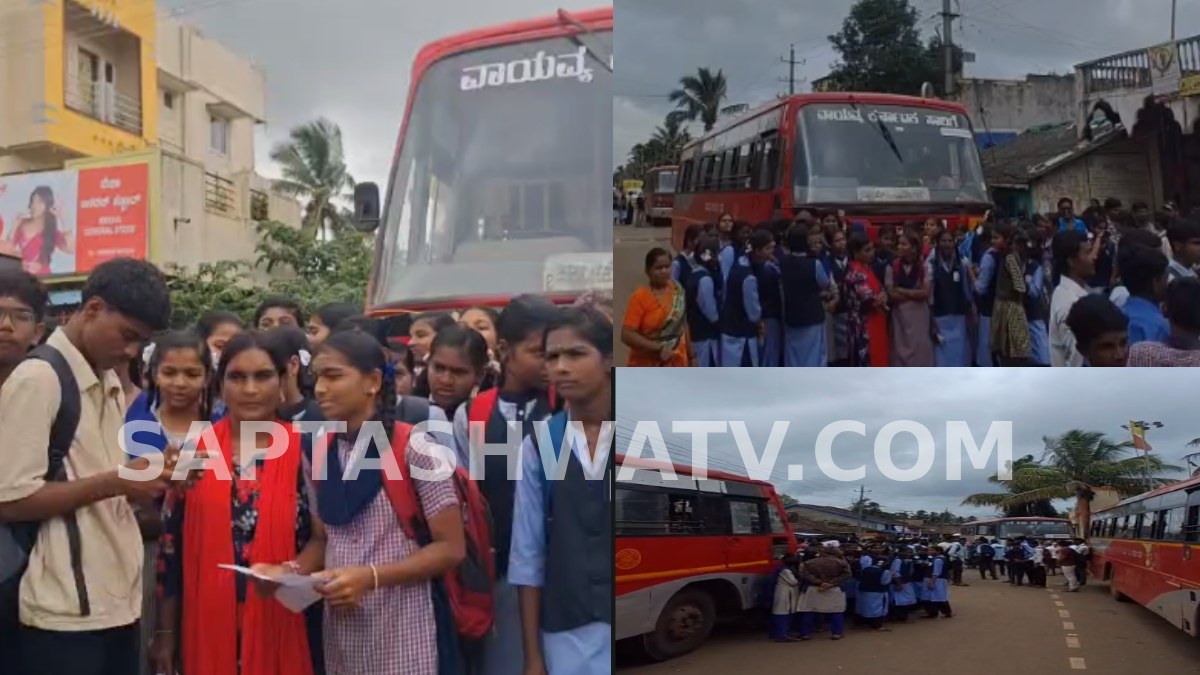 Belagavi Students Stage Roadblock Protest, Demand Additional Buses for Bhendigeri Village