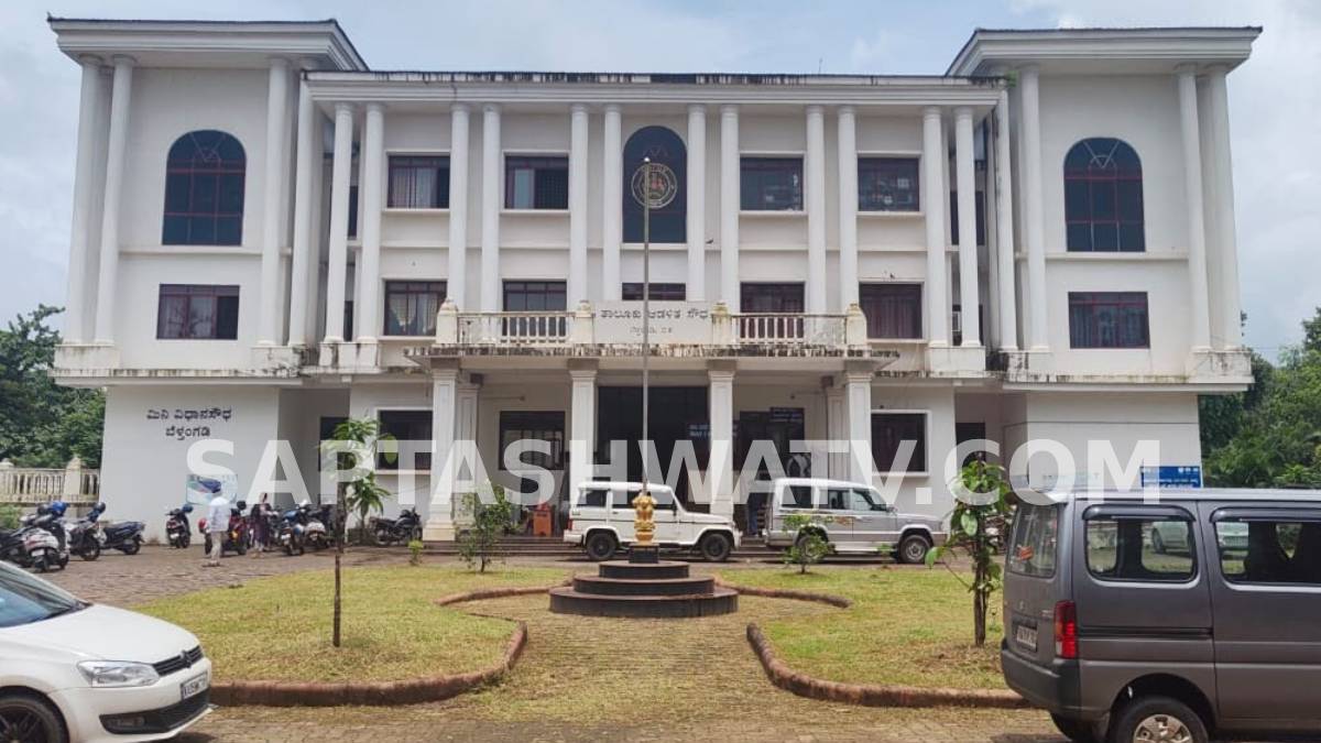Lokayukta Conducts Surprise Raid at Belthangady Revenue Office Over Bribery Allegations