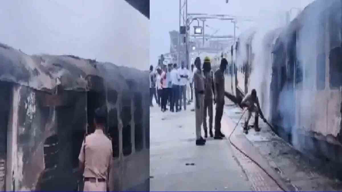 Passenger Train Catches Fire in Bihar's Saharsa