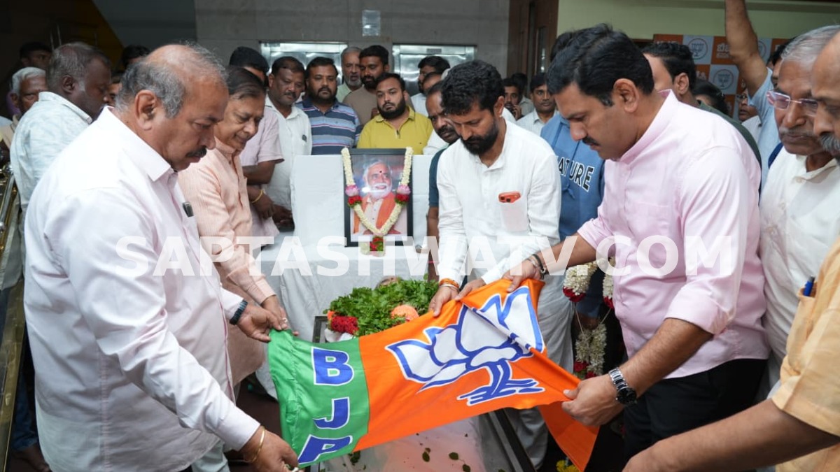 ಶಿಕ್ಷಣ ಕ್ಷೇತ್ರದಲ್ಲಿ ಕ್ರಾಂತಿಕಾರಿ ಬದಲಾವಣೆ ತಂದವರು - ಬಿ.ಸಿ. ನಾಗೇಶ್‌ಗೆ ಬಿಜೆಪಿ ನಾಯಕರಿಂದ ಅಂತಿಮ ಗೌರವ!!
