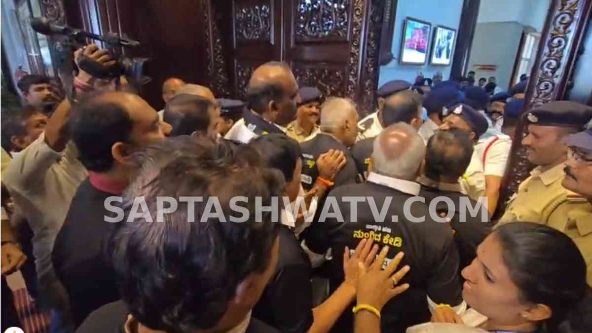 ಕಪ್ಪು ಟಿ-ಶರ್ಟ್‌ನಲ್ಲಿ ಬಂದ ಬಿಜೆಪಿ-ಜೆಡಿಎಸ್ ನಾಯಕರು - ವಿಧಾನಸೌಧದಲ್ಲಿ ಹೈಡ್ರಾಮಾ!!