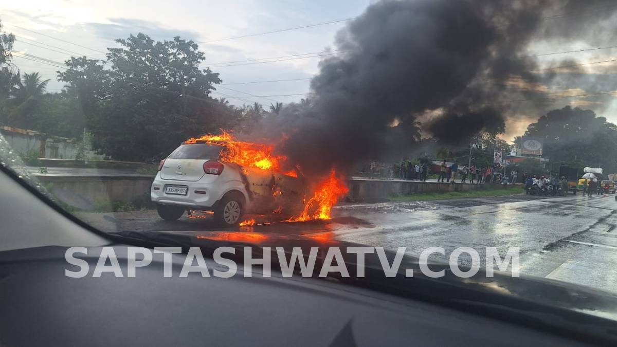 Car Suddenly Catches Fire On National Highway 48 Near Tumakuru, Driver Escapes Safely
