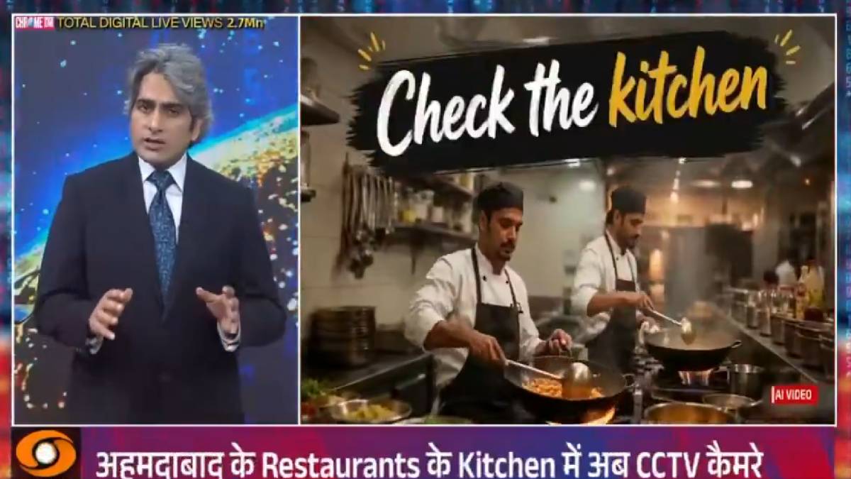 From Social Media Campaign to Civic Action: Ahmedabad Asks 11,000+ Eateries to Open Up Kitchen Hygiene