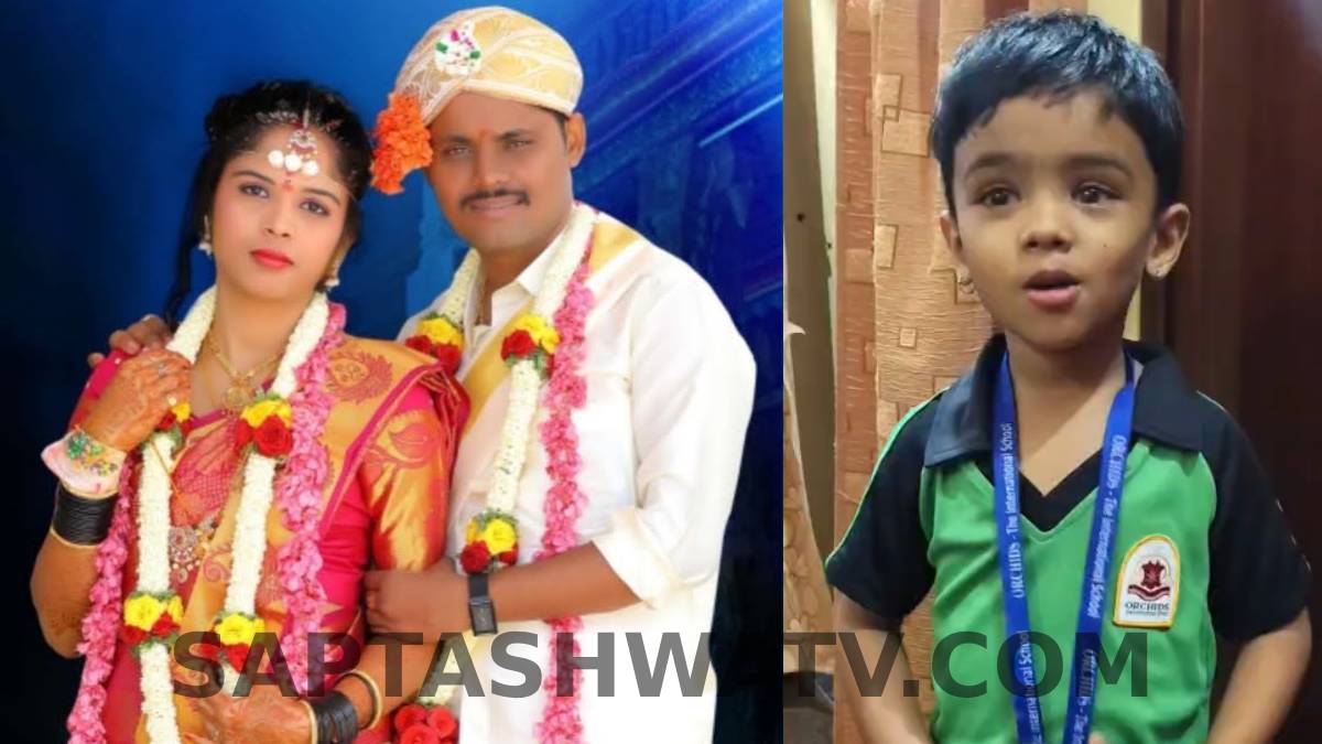 Bengaluru Murder Case Takes Shocking Turn: Woman Allegedly Kills Husband and 5-Year-Old Son With Lover