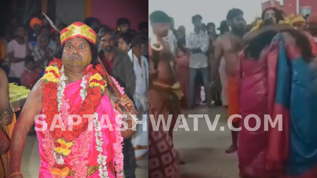 ಚಿಕ್ಕಮಗಳೂರಿನಲ್ಲಿ ‘ಭೂತ, ಪ್ರೇತ ಬಿಡಿಸುವ’ ನೆಪದಲ್ಲಿ ಯುವತಿಗೆ ಚಿತ್ರಹಿಂಸೆ ಆರೋಪ!!