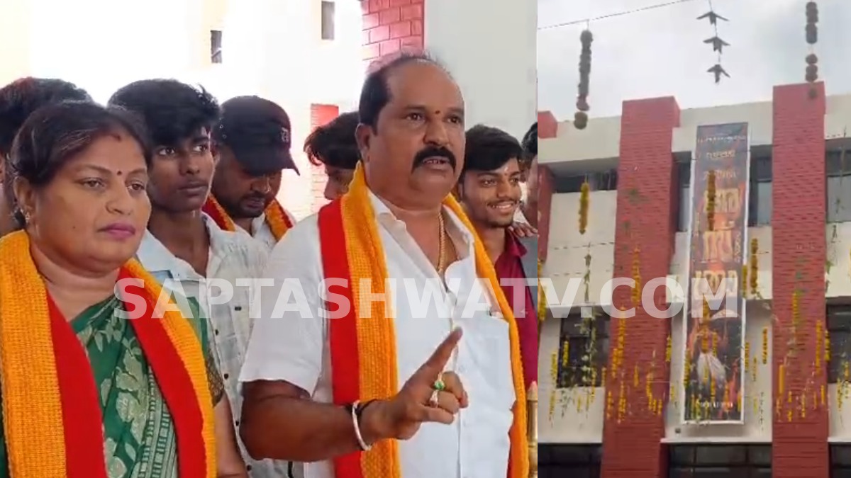 ಚಿತ್ರದುರ್ಗದ SJM ನರ್ಸಿಂಗ್ ಕಾಲೇಜಿನಲ್ಲಿ ಓಣಂ ಆಚರಣೆ - ಮಲಯಾಳಂ ಬ್ಯಾನರ್‌ಗೆ ಕನ್ನಡಪರ ಸಂಘಟನೆ ಆಕ್ರೋಶ!!