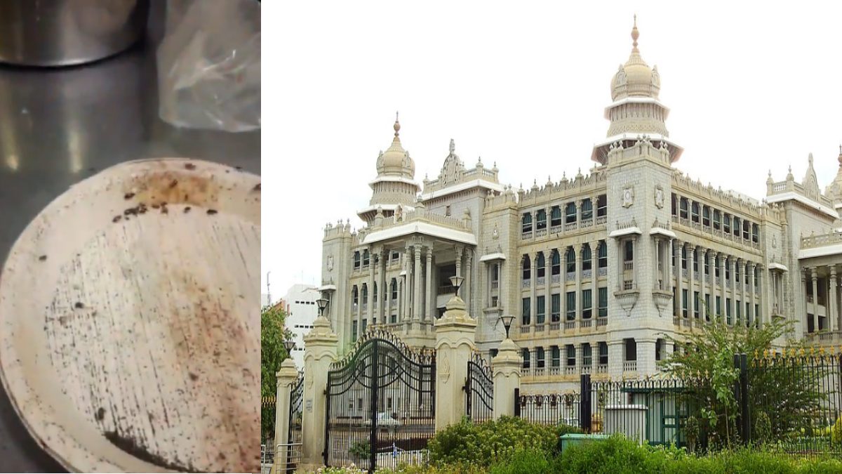 Bengaluru Shock: Cockroaches Reportedly Found on Food Plates at Vikas Soudha Canteen within the Vidhana Soudha