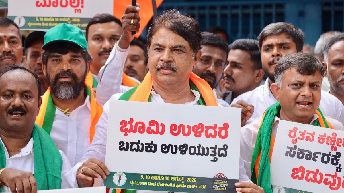 ಬಿಡದಿ ಟೌನ್‌ಶಿಪ್ ಯೋಜನೆ ವಿಚಾರದಲ್ಲಿ ಕಾಂಗ್ರೆಸ್ ಸರ್ಕಾರದ ವಿರುದ್ಧ ಬಿಜೆಪಿ ದ್ವಿಮುಖ ನೀತಿ ಆರೋಪ ಮಾಡಿದೆ | Photo Credit: https://x.com/RAshokaBJP