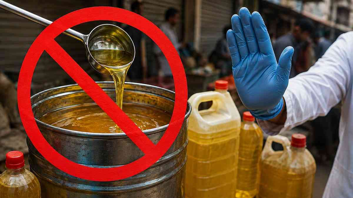ಸಡಿಲ ಅಡುಗೆ ಎಣ್ಣೆ ಮಾರಾಟಕ್ಕೆ ಮಹಾರಾಷ್ಟ್ರದಲ್ಲಿ ಬ್ರೇಕ್ - ಉಲ್ಲಂಘಿಸಿದರೆ 7 ವರ್ಷ ಜೈಲು!!