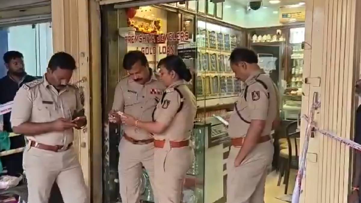 Jewellery Shop Owner Shot During Attempted Robbery in Karnataka's Dabaspete; Armed Suspects on the Run