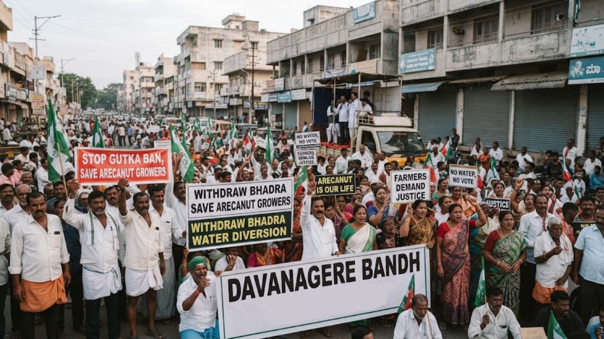 Davanagere Bandh Called Over Gutka Ban | Photo Credit: AI Image