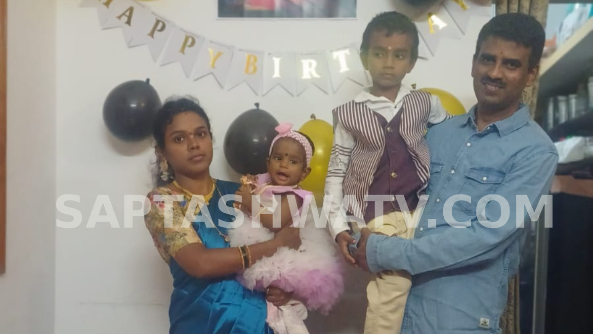 Family of Four Missing in Davanagere After Alleged Suicide Note Found at Home