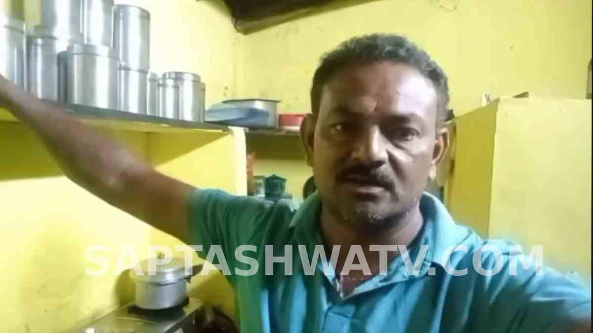 Davanagere Hotel Owner Dies by Suicide, Alleges Harassment by Creditors in Video