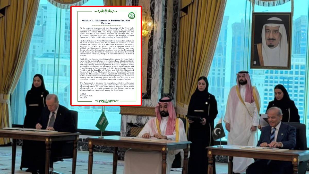 Turkey, Saudi Arabia and Pakistan Sign Landmark Mutual Defence Pact in Mecca