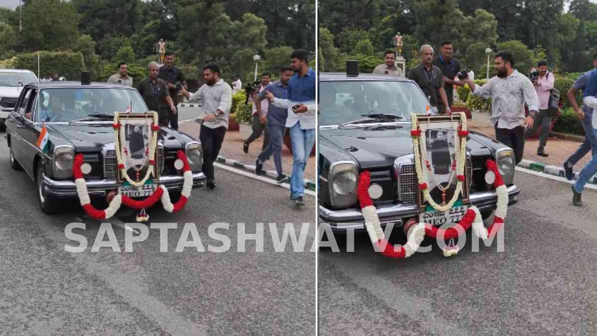 ದೇವರಾಜ ಅರಸು ಜನ್ಮದಿನದಂದು ಐತಿಹಾಸಿಕ ಕ್ಷಣ - ಹಳೆಯ ಮರ್ಸಿಡಿಸ್ ಮತ್ತೆ ವಿಧಾನಸೌಧದತ್ತ!!
