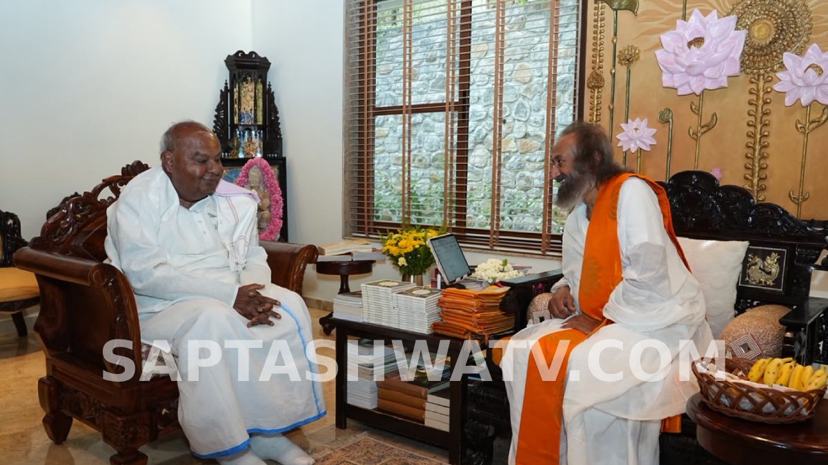 ಆರ್ಟ್ ಆಫ್ ಲಿವಿಂಗ್‌ಗೆ ಮಾಜಿ ಪ್ರಧಾನಿ ದೇವೇಗೌಡ ಭೇಟಿ - ರವಿಶಂಕರ್ ಗುರೂಜಿಯವರೊಂದಿಗೆ ಮಾತುಕತೆ!!