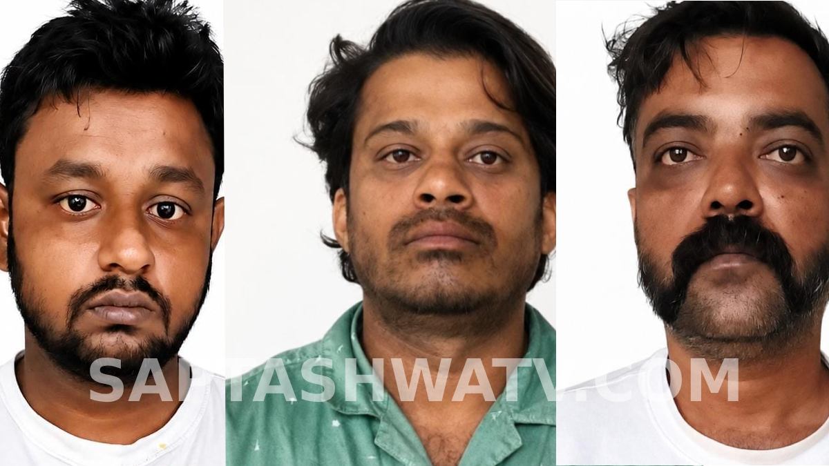 ಧಾರವಾಡದಲ್ಲಿ ಕೊಕೇನ್ ಸಾಗಾಟ ಜಾಲ ಪತ್ತೆ - ವೈದ್ಯ, ಉದ್ಯಮಿಗಳು ಸೇರಿ ಮೂವರ ಬಂಧನ!!