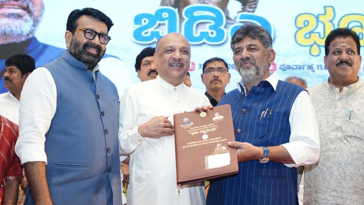 ಶಿವರಾಮ ಕಾರಂತ ಬಡಾವಣೆಗೆ ₹16 ಸಾವಿರ ಕೋಟಿ ಹೂಡಿಕೆ; ‘ನಿವೇಶನ ಮಾರಿಕೊಳ್ಳಬೇಡಿ’ ಎಂದ ಡಿಕೆಶಿ!!
